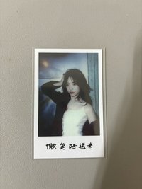 WVS小程序