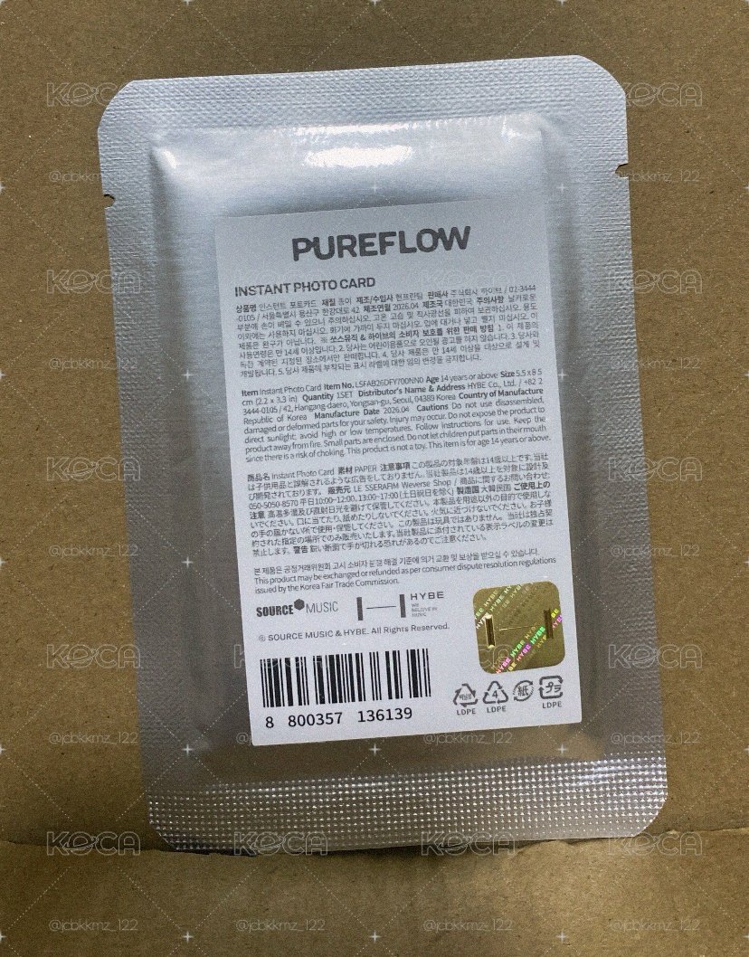 正二未拆拍立得卡包