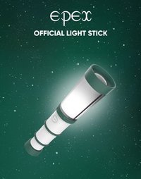 Offcial Lightstick