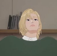 柴