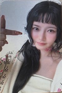 Imperfect-I'mperfect wm 線下1.0 簽售卡 A ver.