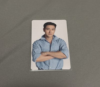 sj market 始源大總裁滿額卡 線上滿額