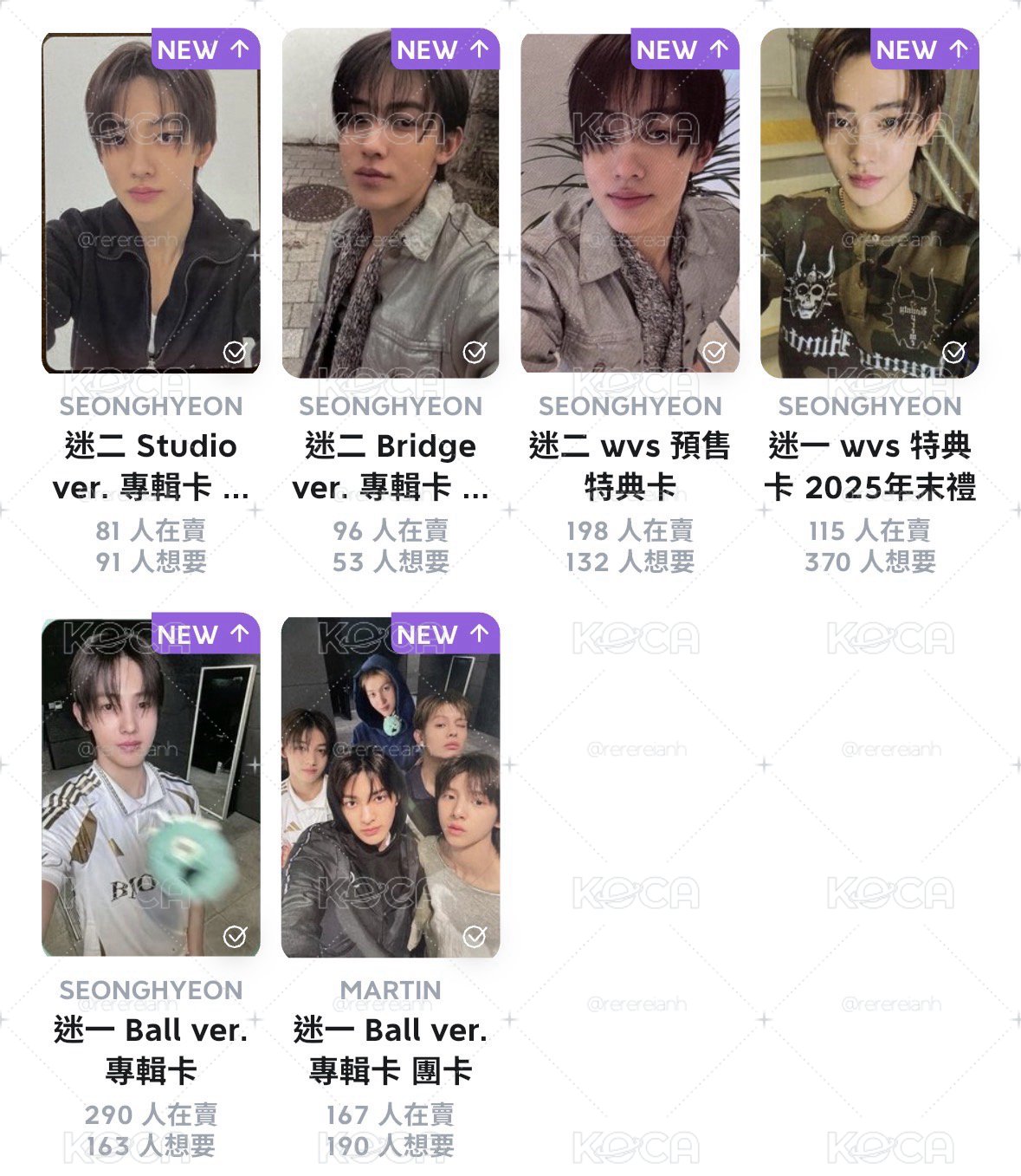 🧂迷你卡盤