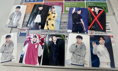 SJ 7-11隨機相卡 確認款
