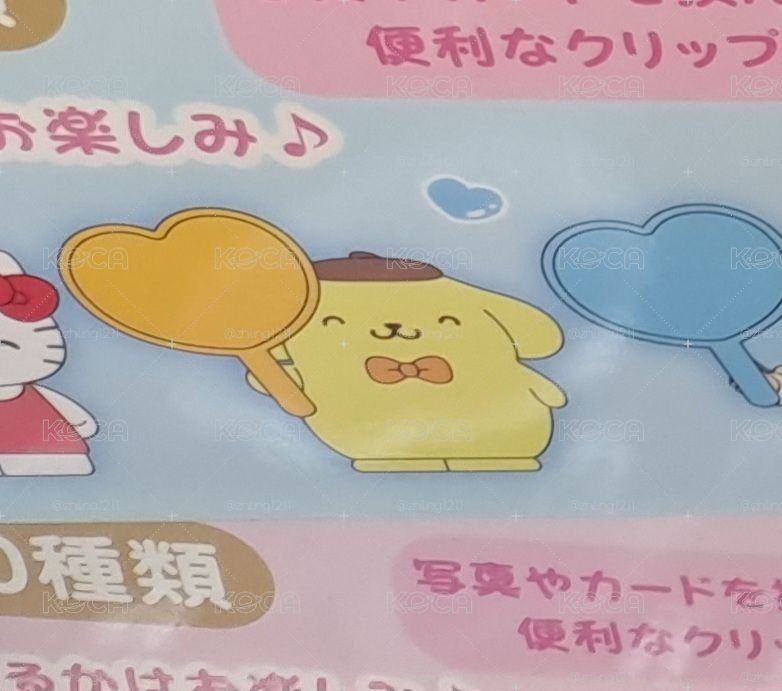 布丁狗造型夾