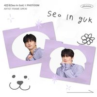 Seo In GukXPhotoism