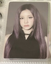 娃專塔-1