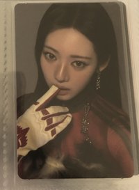團封茶