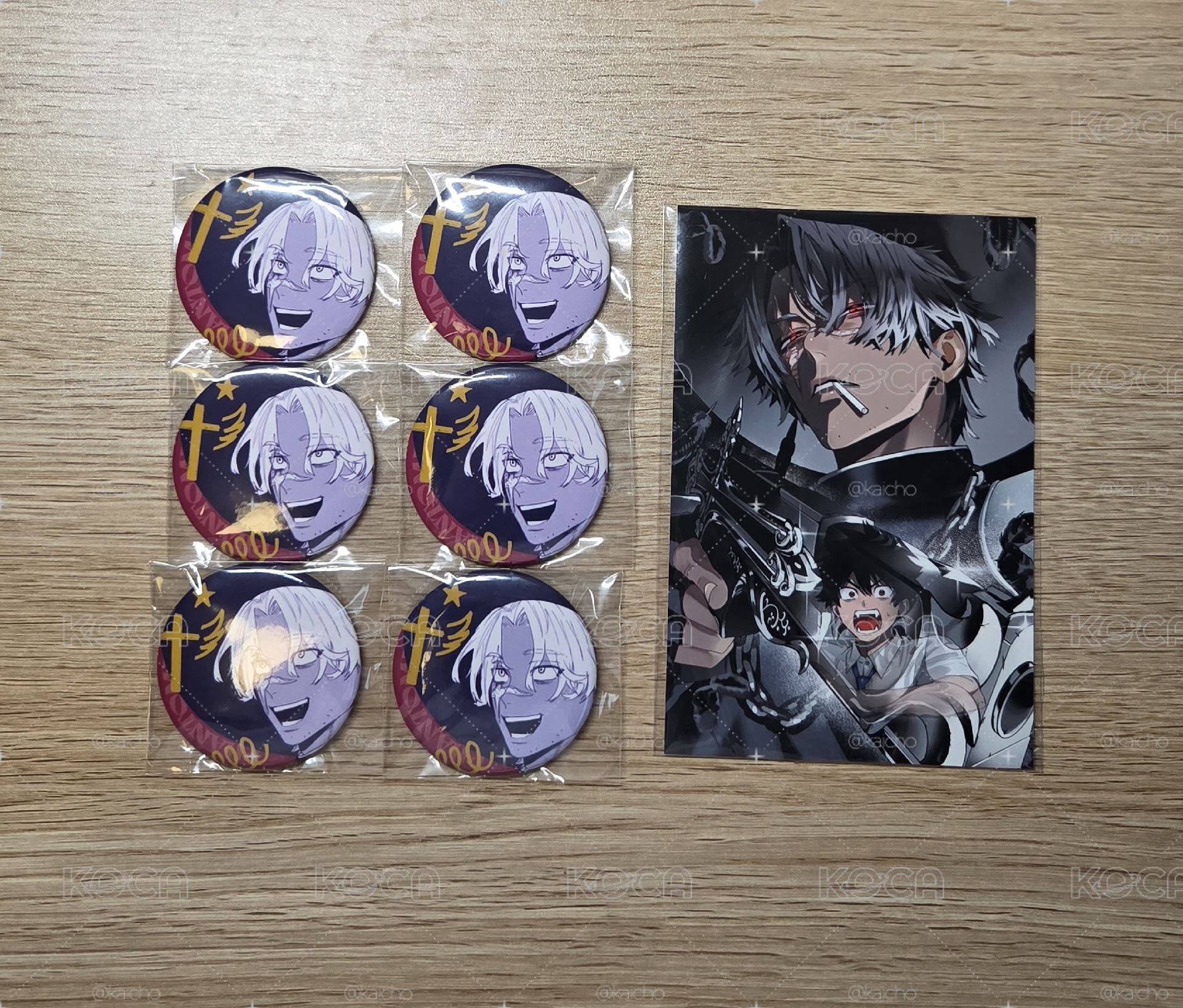 老師set