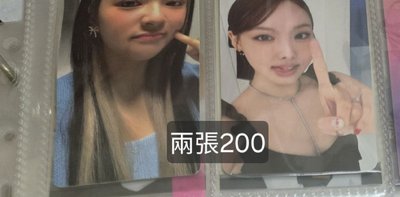 兔滿額卡 特典
