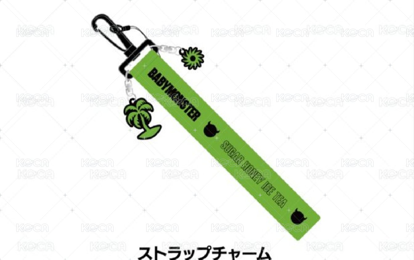 S.H.I.T飄帶吊飾