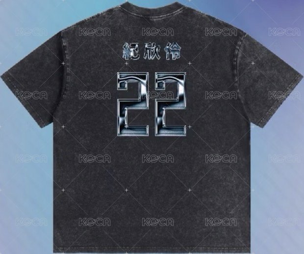 紀欣伶個人影像短T（星曜灰）