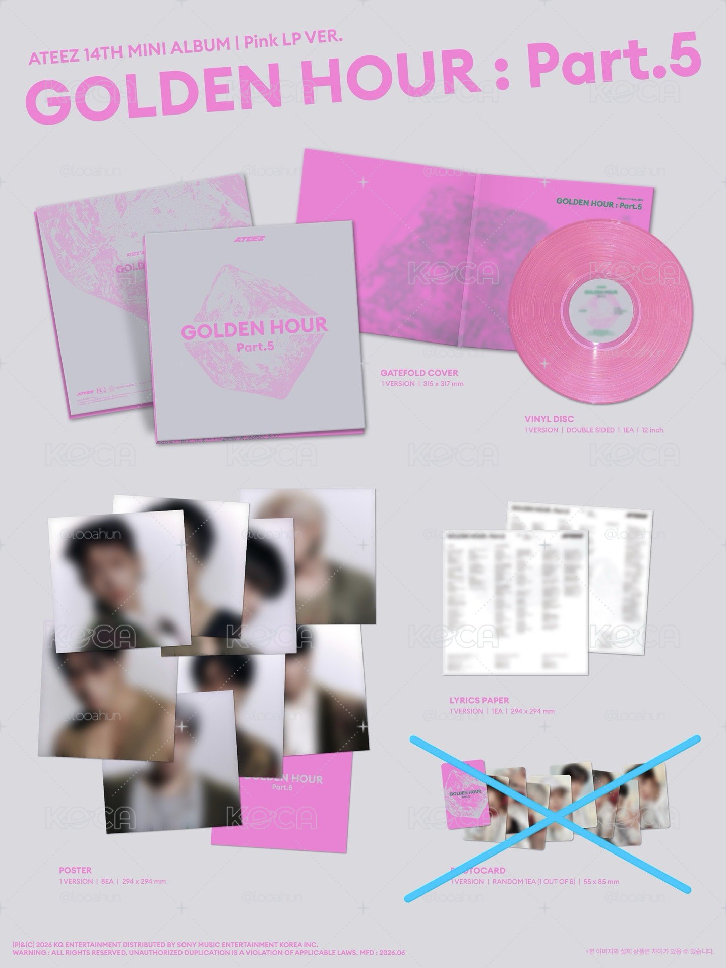 GH5黑膠 pink LP ver.