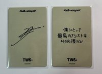 日本FM隨機卡（兩張不拆）