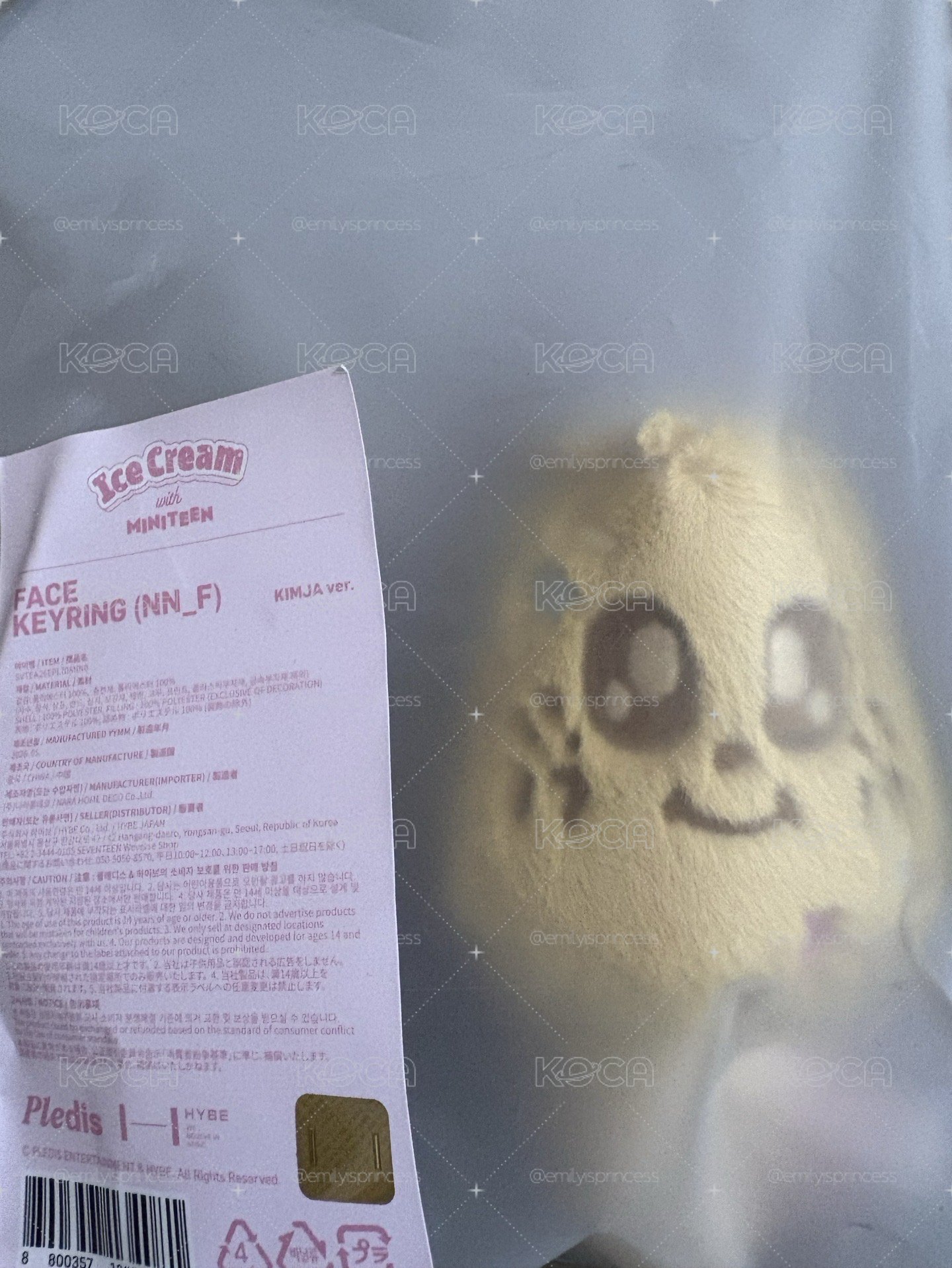 miniteen 甜筒奎 現貨下單當天出貨
