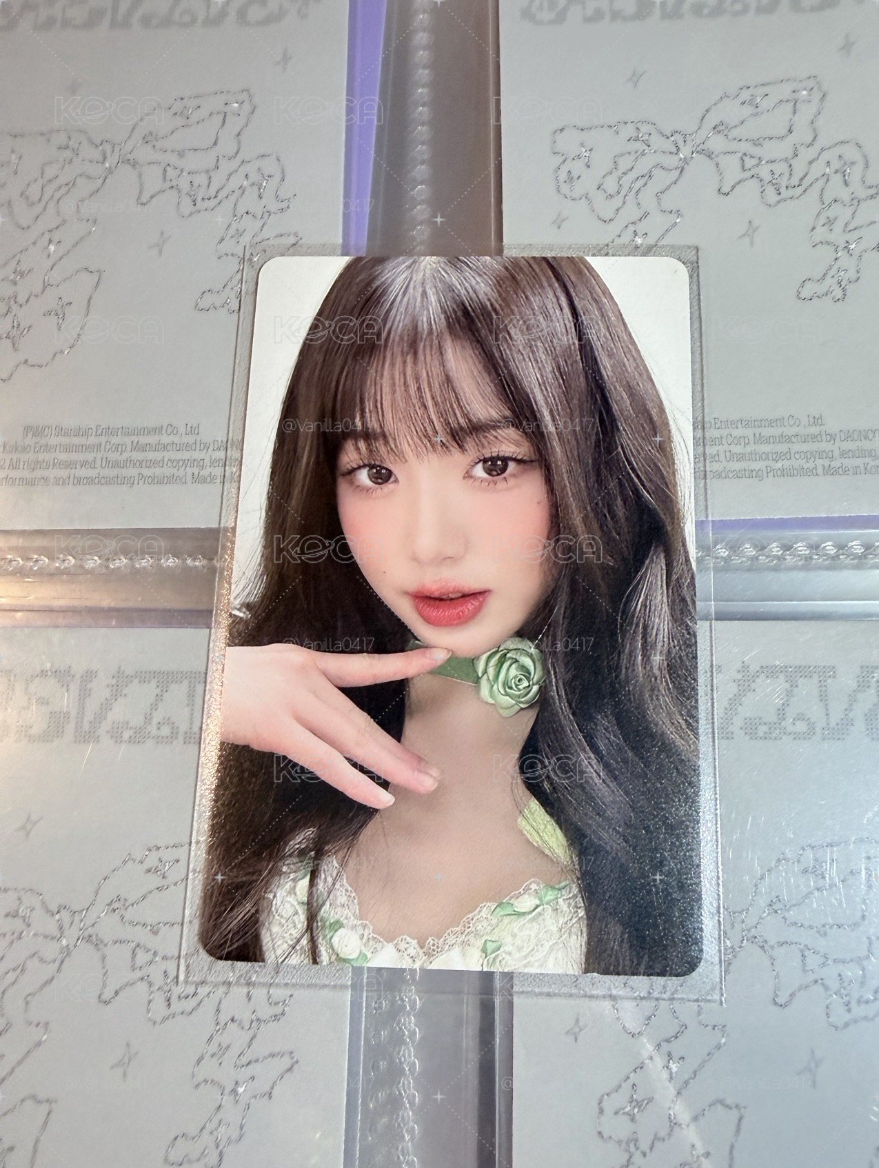員💚