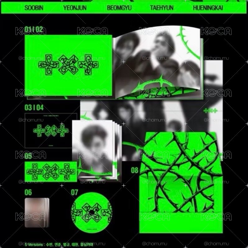 txt 迷你八輯單封+wvs特典