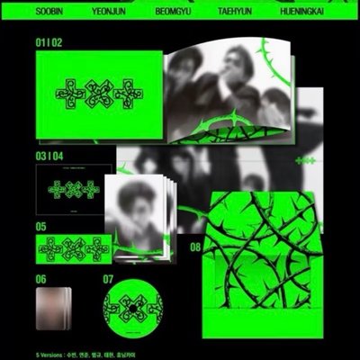 txt 迷你八輯單封+wvs特典