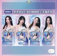 影像壓克力鑰匙圈