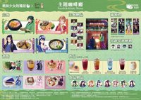 vol.1