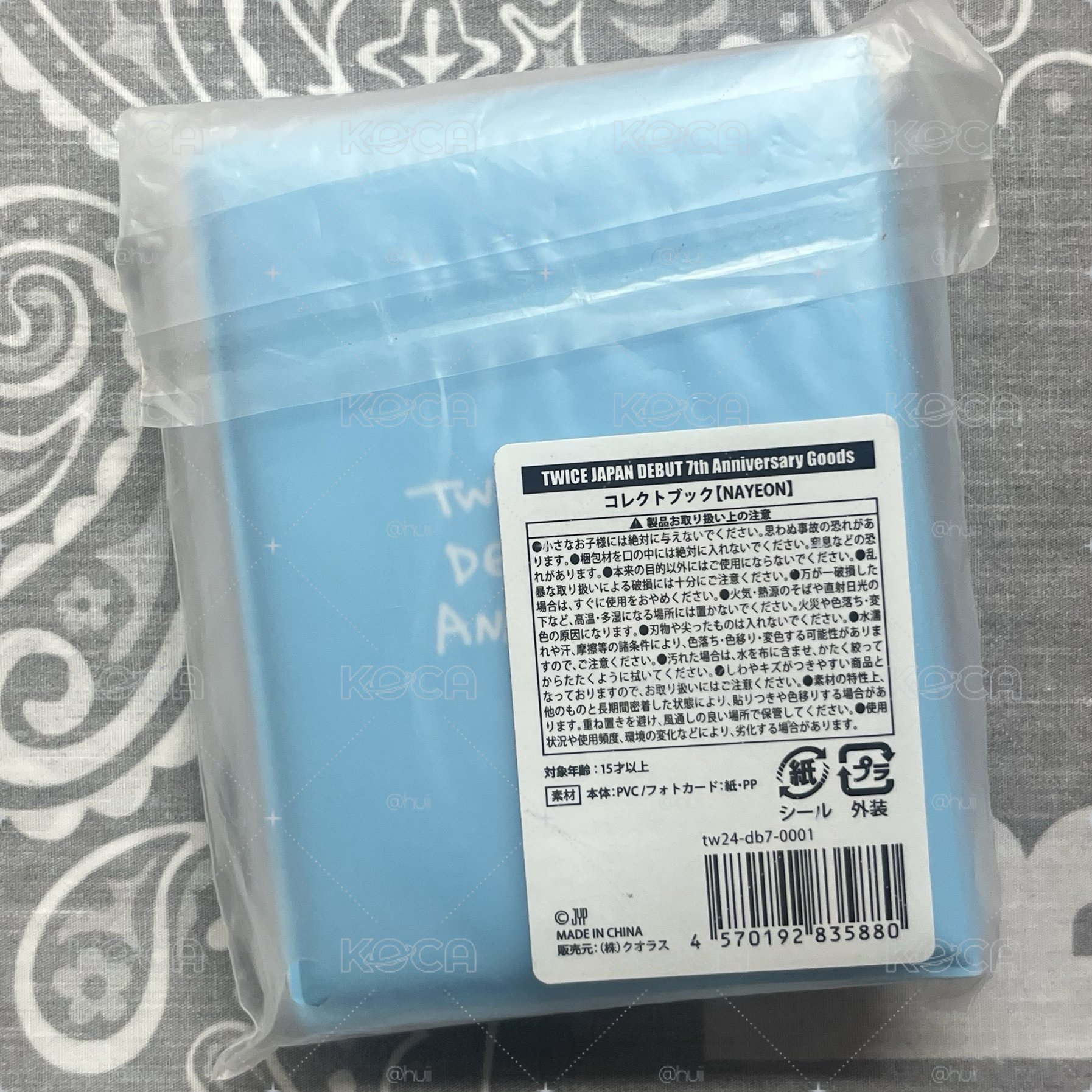 娜 JP出道七週年 卡冊 