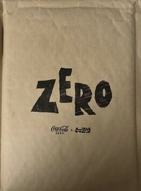 抽選寫真