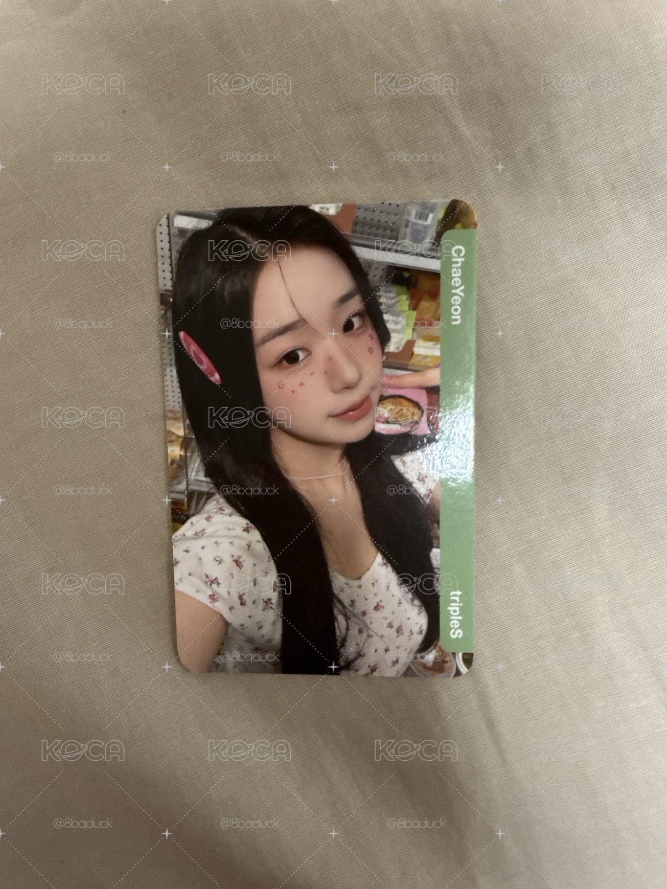 采嬿專卡未掃