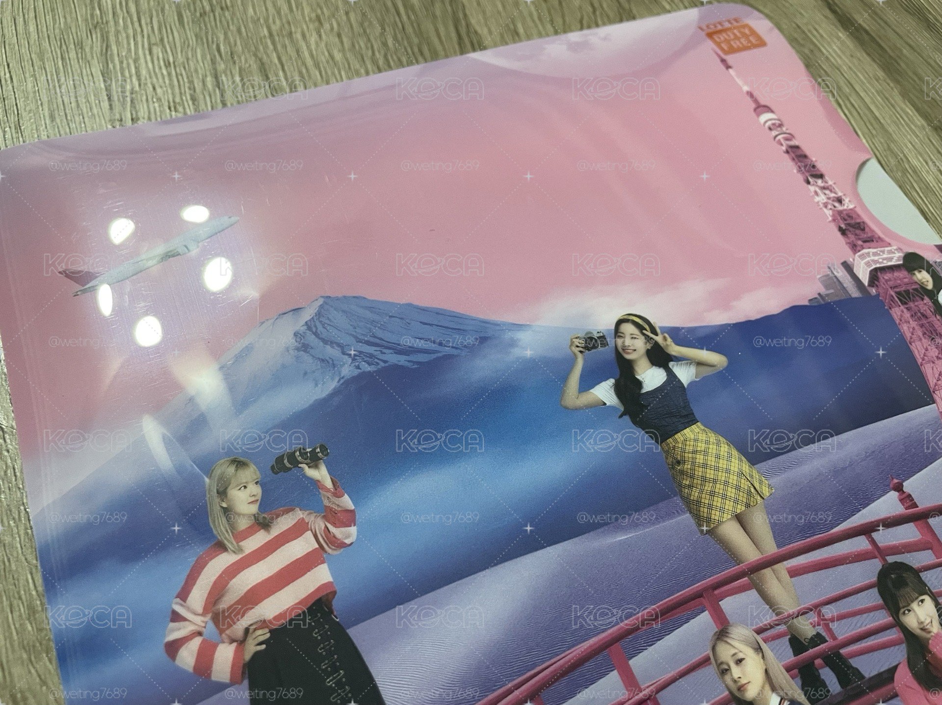 Twice_lotte樂天限量卡：子瑜