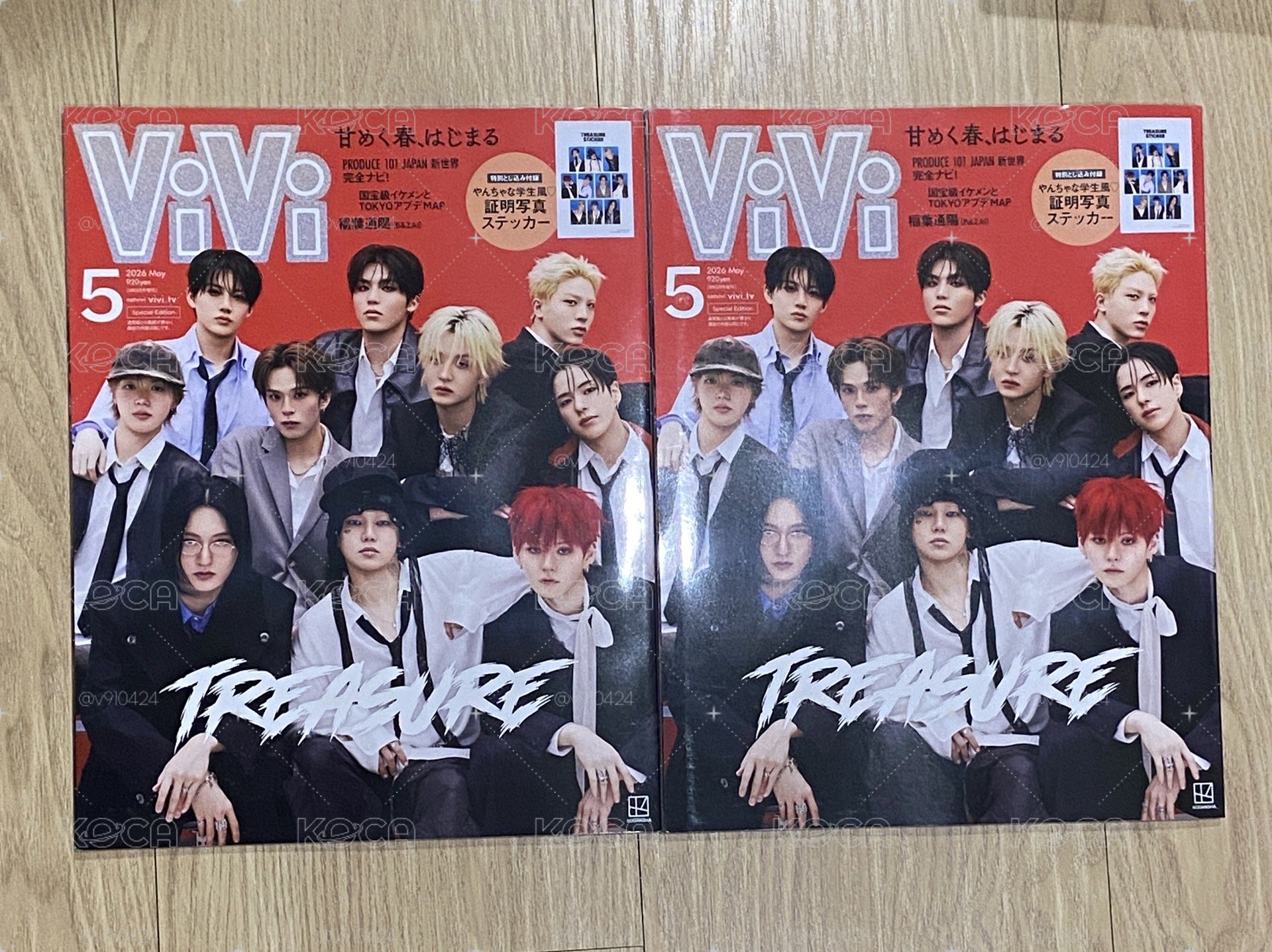 TREASURE vivi雜誌（含貼紙）