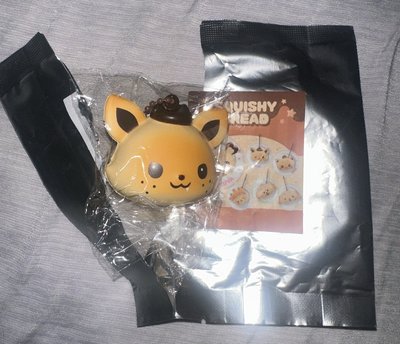 sioning 紅薯捏捏