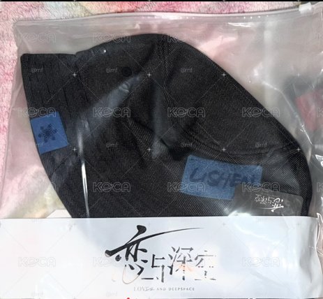 戀與深空全新未拆禁區追蹤系列鏈條漁夫帽黎深