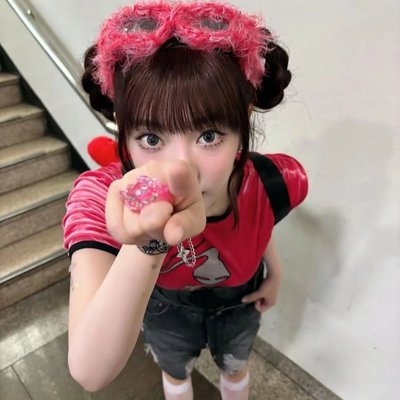 Ningning 