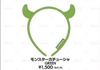 髮窟