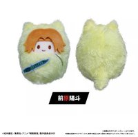 TAPIOCA 寶寶 娃娃 