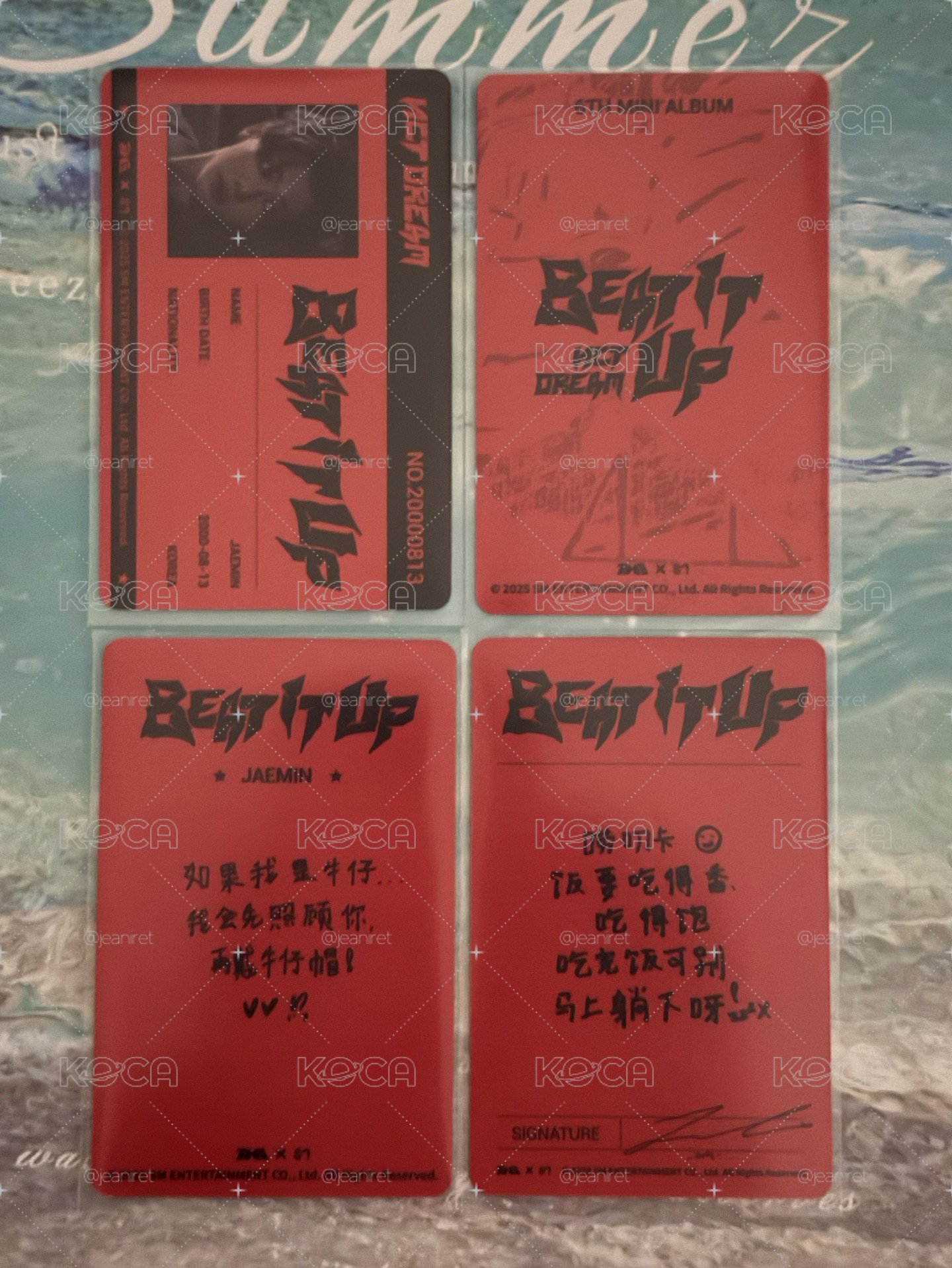渽民 小卡