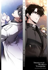 B2掛軸 C