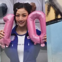 10週年滿額卡