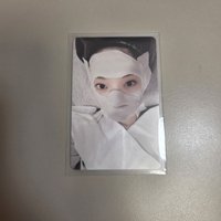 星光卡 面膜