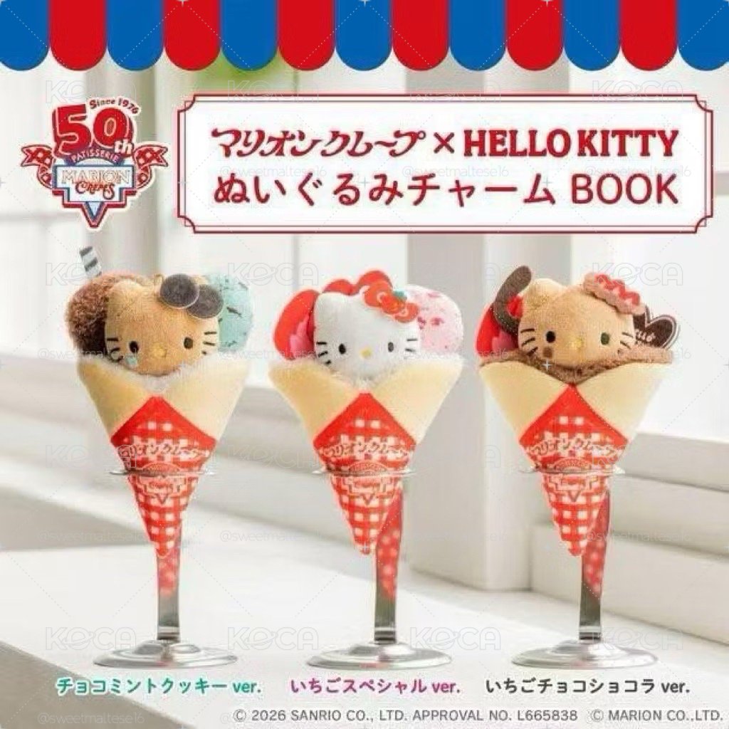 Hello Kitty 可麗餅 Lawson