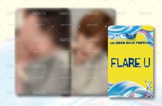 FLARE U 啤酒節入場小卡一組