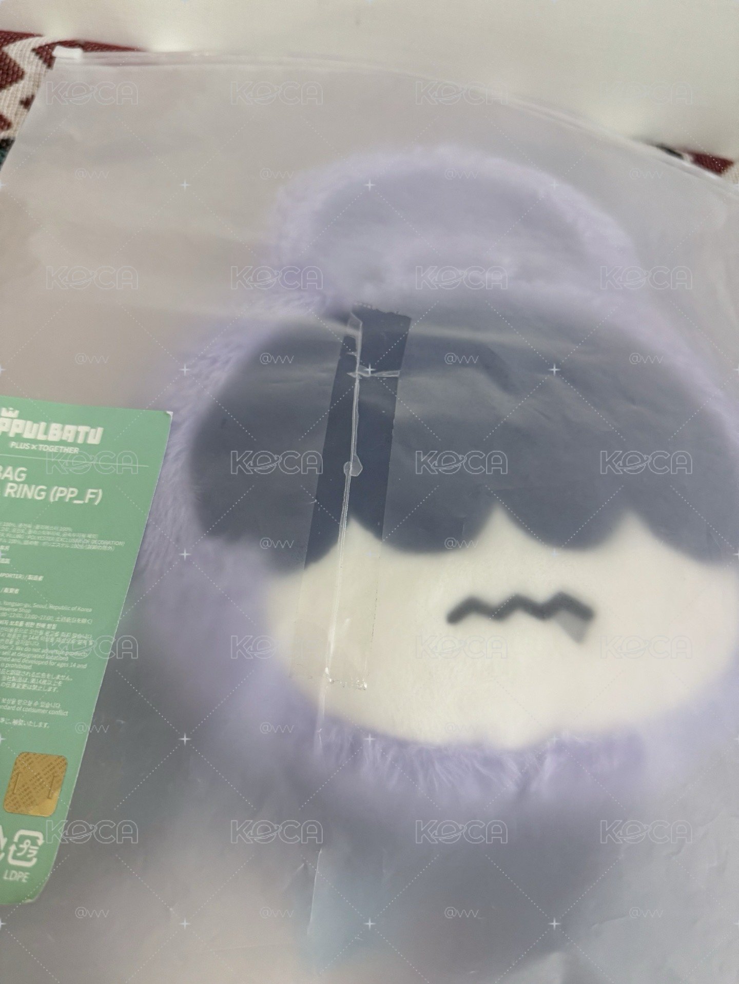 可速寄-哼呀寧毛絨側背包