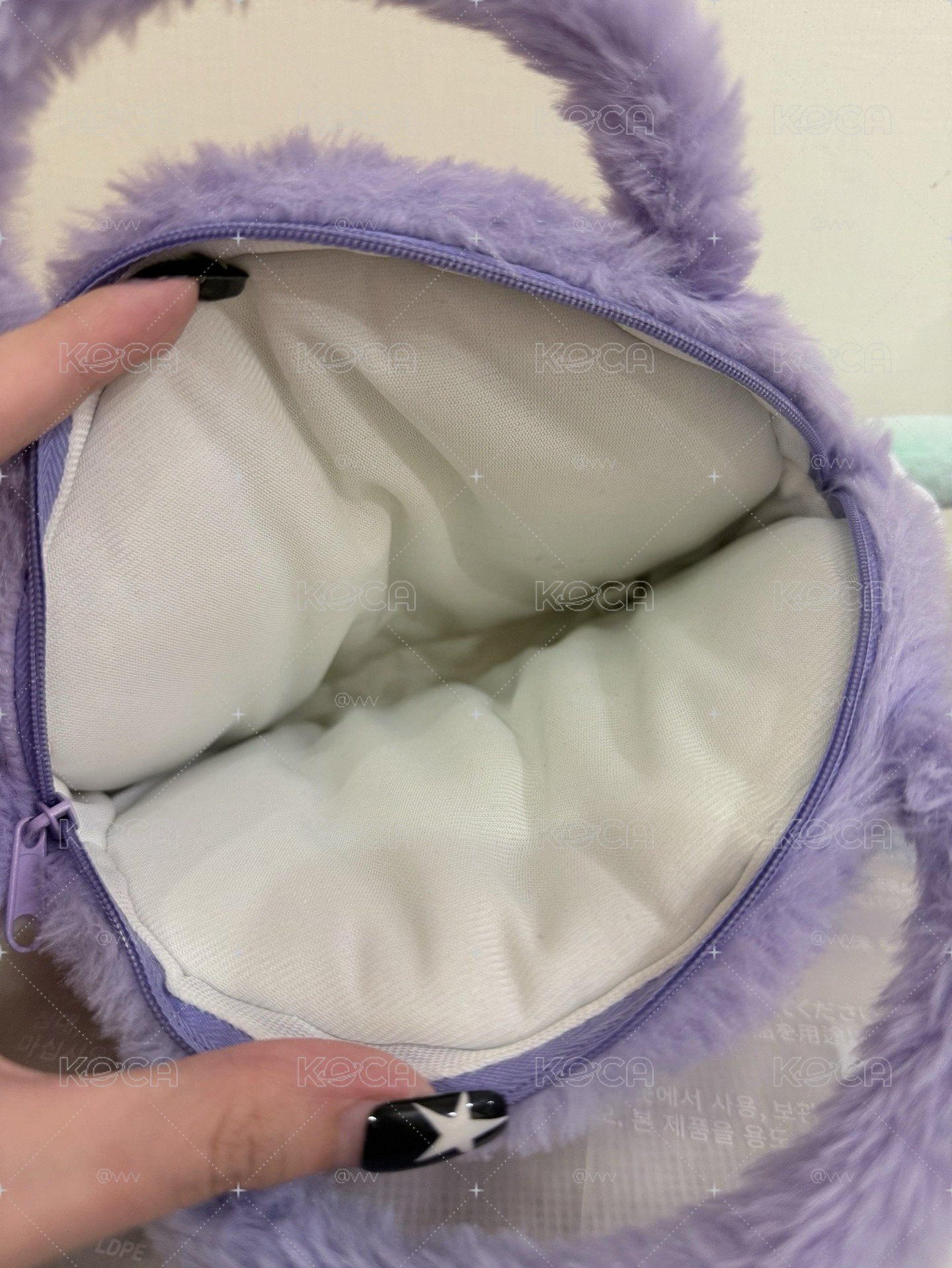 可速寄-哼呀寧毛絨側背包