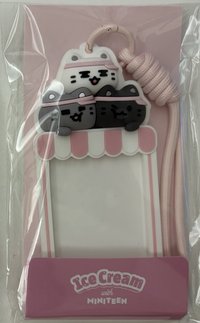 俊