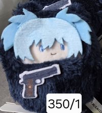 渚（需帶磯貝）