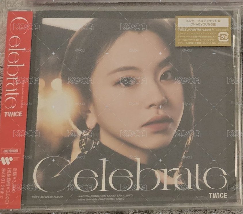 未拆。依價格會附贈一些空專or小卡