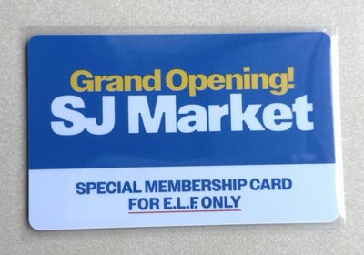 SJ 希澈 台灣超市入場隨機卡（像悠遊卡的硬卡材質）