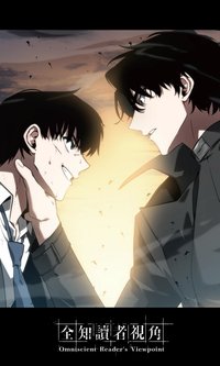 大尺寸明信片組（4入）B