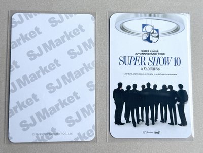 SJ 超市醬包隨機卡 虎爪圭（贈SS10圭卡）