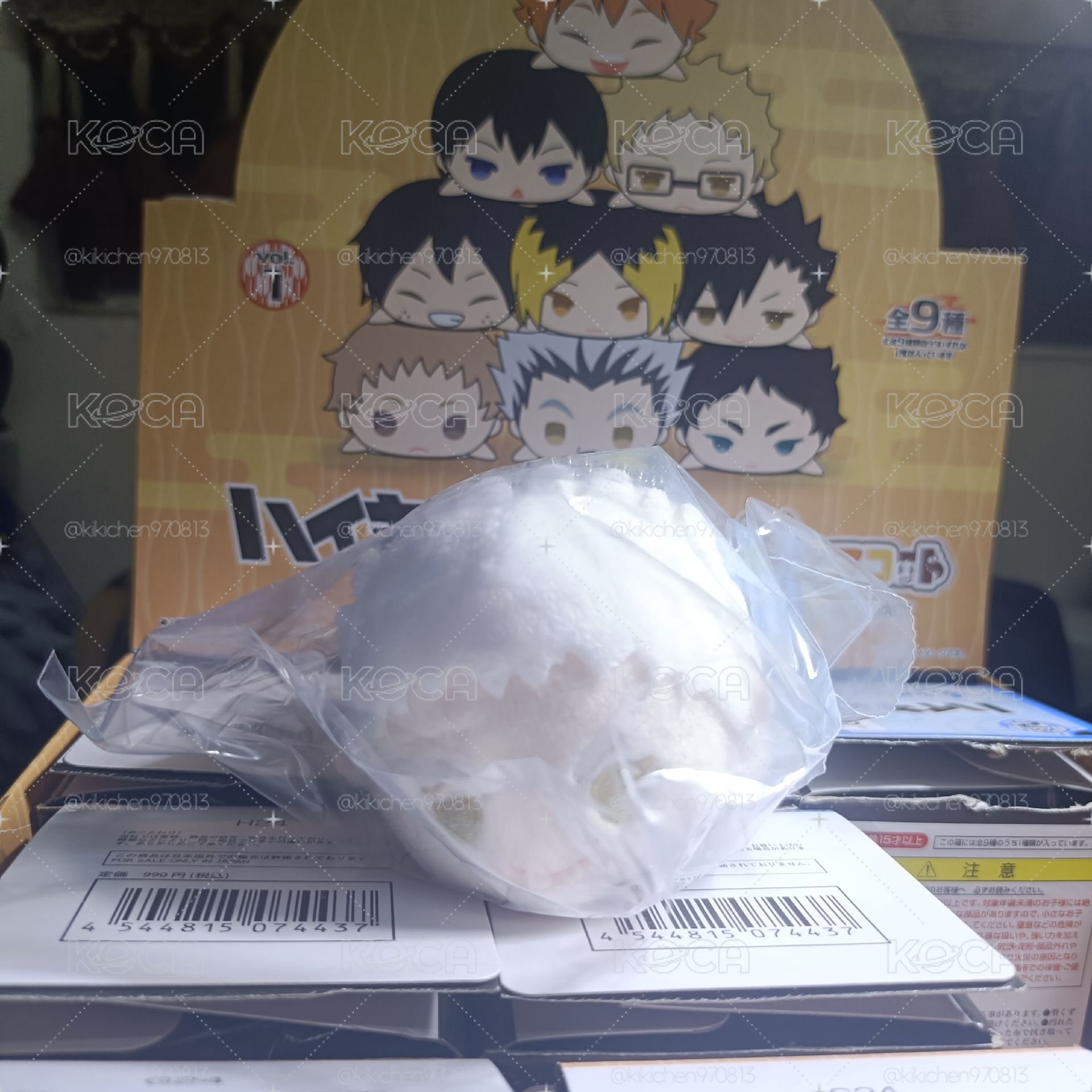 星海 羽織趴娃