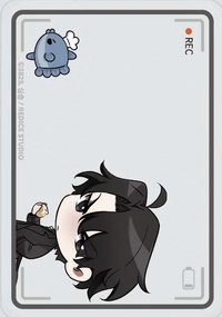 魔王展 透卡 
